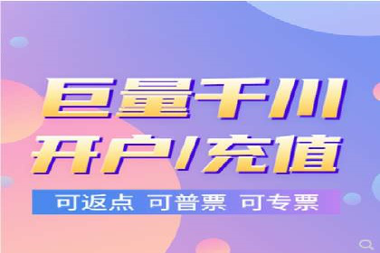 创新营销策略：小红书信息流广告的投放技巧与案例
