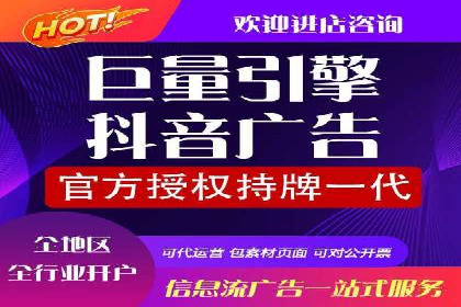 sem运营公司助力品牌崛起